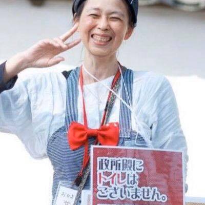 おかよ