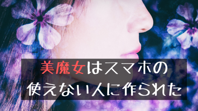 アンパンマンのマーチの歌詞に込められた深い意味 戦争と特攻と弟の話 みんなのかめぴょん