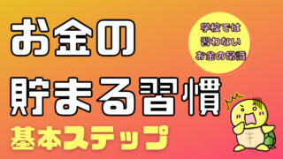 アンパンマンのマーチの歌詞に込められた深い意味 戦争と特攻と弟の話 みんなのかめぴょん