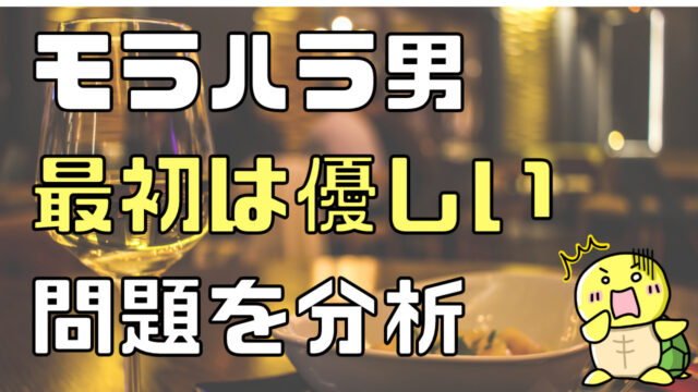 アンパンマンのマーチの歌詞に込められた深い意味 戦争と特攻と弟の話 みんなのかめぴょん